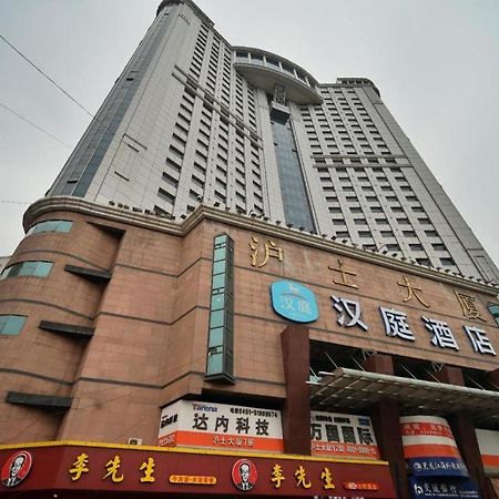 Hanting Hotel Harbin Railway Station Square Exterior foto